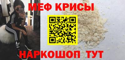 амф Дубна