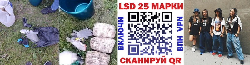 ЛСД экстази кислота  где продают наркотики  Рыбинск 