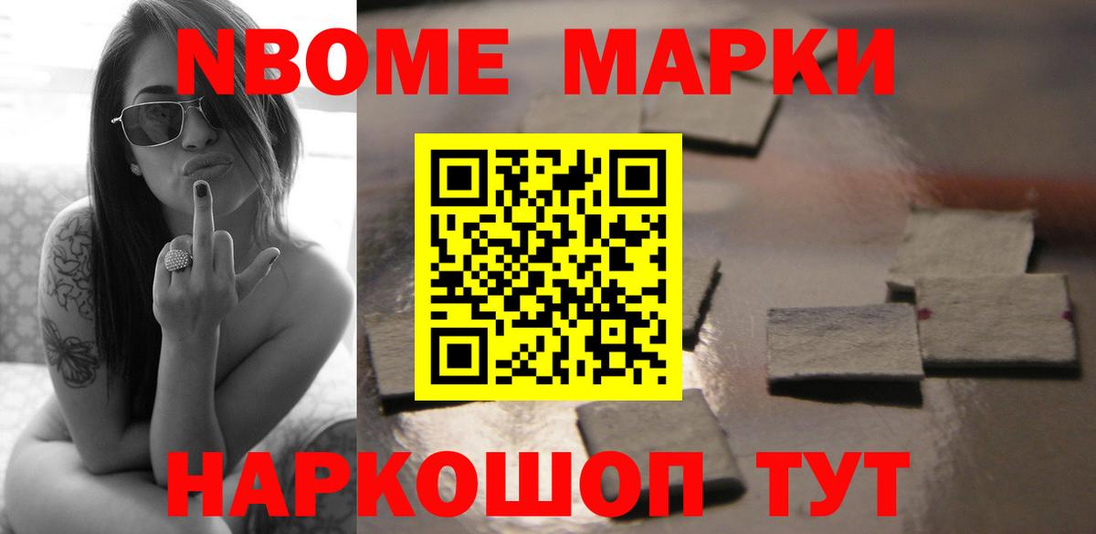 Лсд 25 экстази кислота  Вход с VPN  LSD-25 экстази  LSD-25 экстази кислота  Рыбинск 