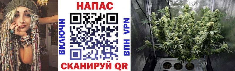 Бошки марихуана LSD WEED  Рыбинск 